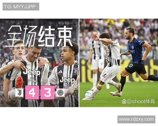 恰尔汉奥卢精彩助攻助力国米赢得关键比赛胜利 恰尔汉奥卢精彩助攻助力国米赢得关键比赛胜利