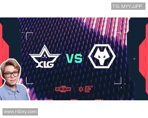 XLG战队与WOL战队的激烈对决分析与精彩回顾