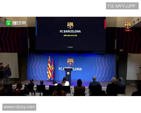 巴塞罗那宣布梅西离队，皇马紧急启动引援计划