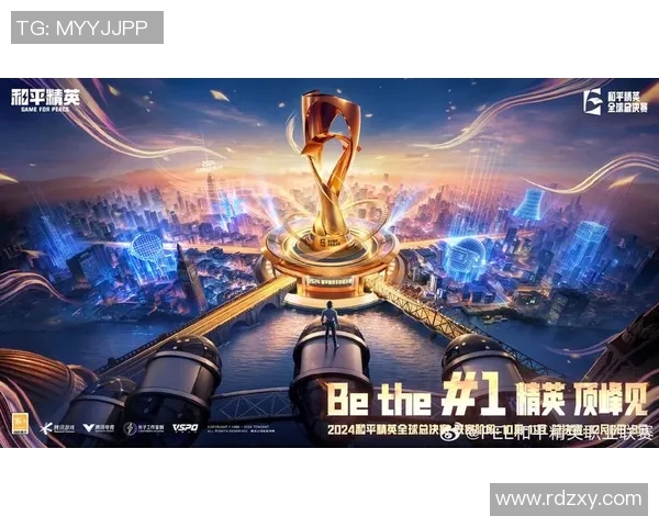 PEL鏖战雾痕勇闯电竞巅峰展现团队合作与个人实力的完美结合 PEL鏖战雾痕勇闯电竞巅峰展现团队合作与个人实力的完美结合