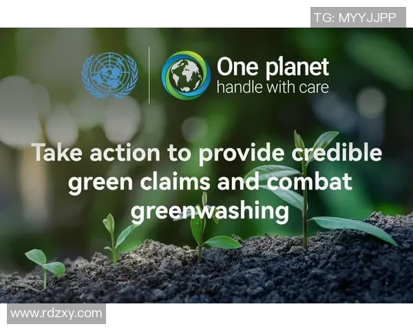 VCT建功Green助力绿色发展共创美好未来的行动倡议