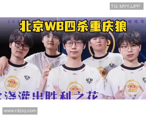 Zou四杀震撼全场电竞赛事中的传奇时刻与精彩瞬间回顾