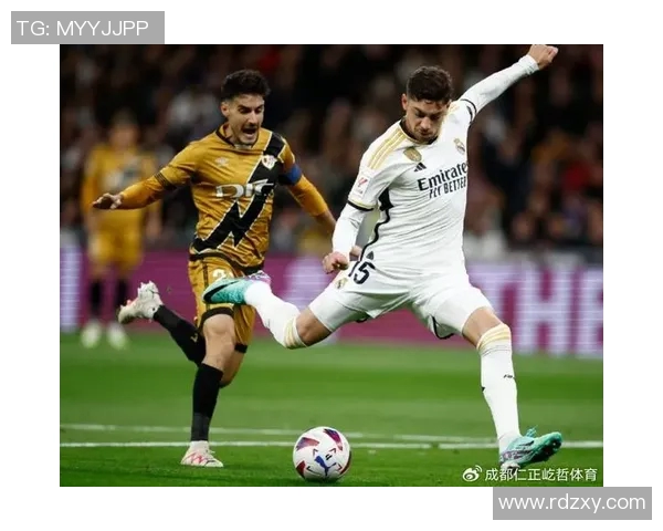 皇家马德里罕见失误，客场被巴拉多利德逼平，榜首位置动摇