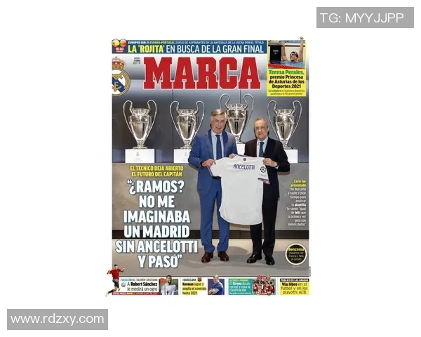 皇马壮胆宣布重磅引援计划，欲挫巴萨霸权！