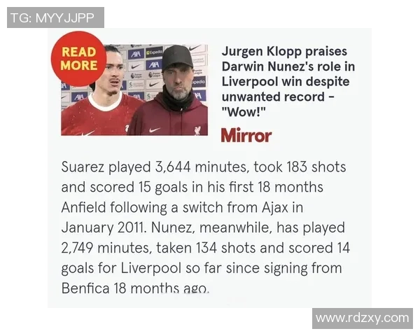 苏亚雷斯或将重回英超！利物浦有望与前锋达成协议